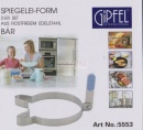 FOREMKA GIPFEL 5553