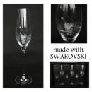 Kieliszki do szampana Swarovski Prezent Ślub Wesele 6szt. - VANESSA 1855008